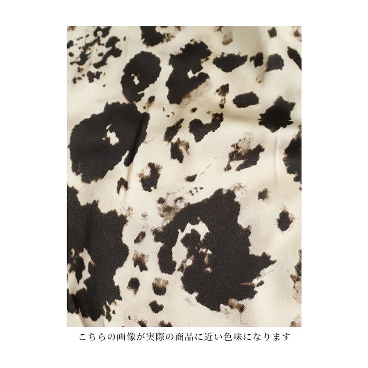 豹柄アシンメトリーチュニック【2月26日20時販売新作】