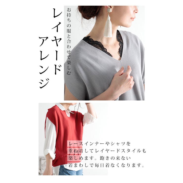 日本製縫い目の無いホールガーメントニットトップス レディース ファッション[品番：SLMW0008192]｜Sawa a la  mode（サワアラモード ）のレディースファッション通販｜SHOPLIST（ショップリスト）