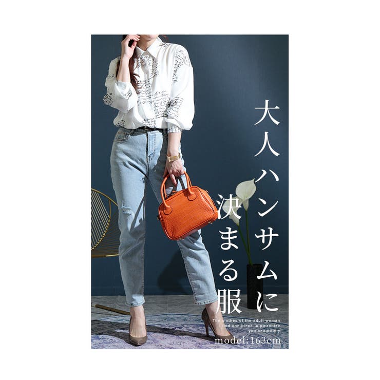 英字ロゴを散りばめたハンサムシャツ レディースファッション トップス 品番 Slmw Sawa A La Mode サワアラモード のレディースファッション通販 Shoplist ショップリスト