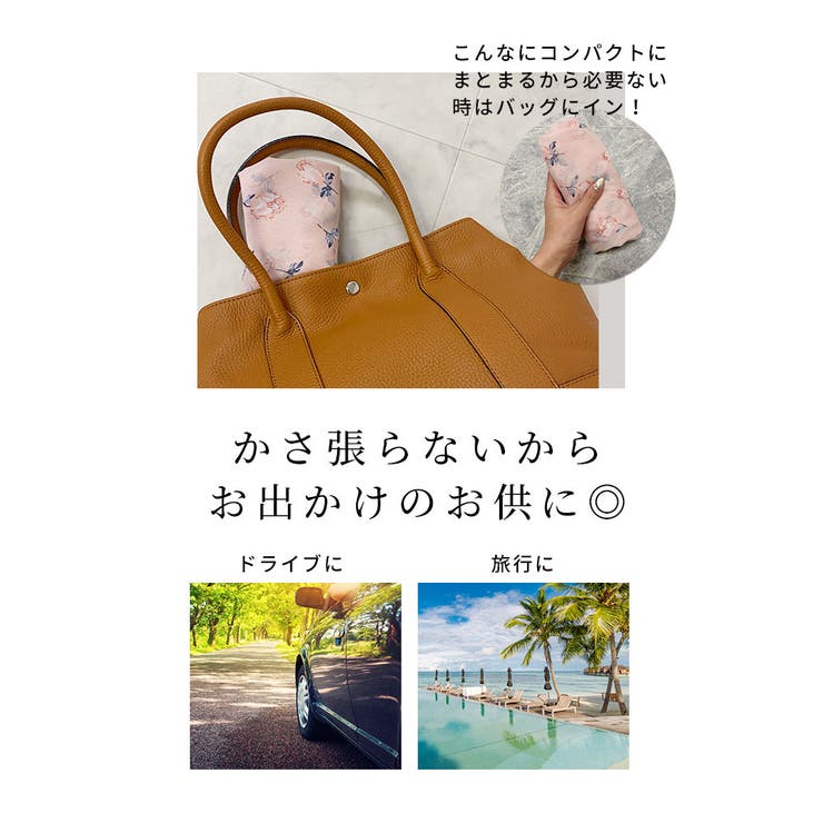 日除けアームカバー＆フェイスカバー【5月2日20時販売新作】