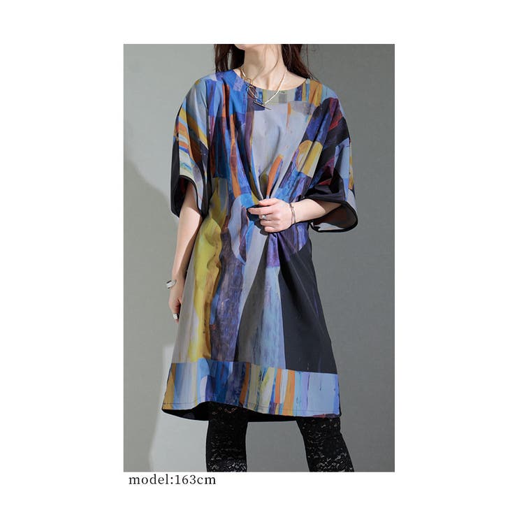 大人のアート柄ワンピース ワンピース 膝丈ワンピース 品番 Slmw Sawa A La Mode サワアラモード のレディースファッション通販 Shoplist ショップリスト 大人のアート柄ワンピース ワンピース 膝丈ワンピース 品番 Slmw Sawa A La Mode サワアラモード のレディースファッション通販 Shoplist ショップリスト