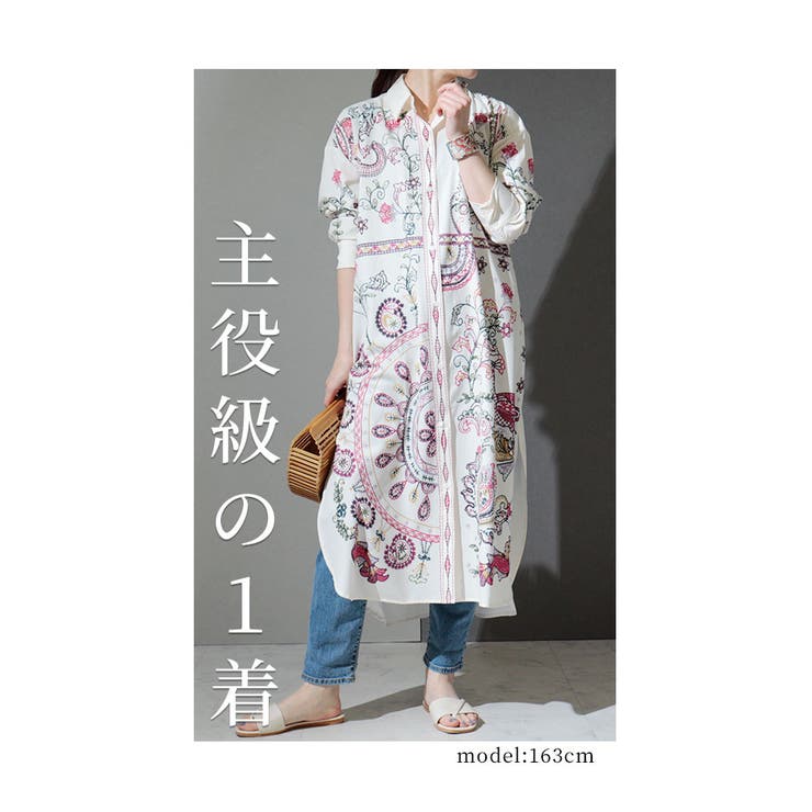ボタニカル模様のロングシャツ レディースシャツ チュニック[品番 