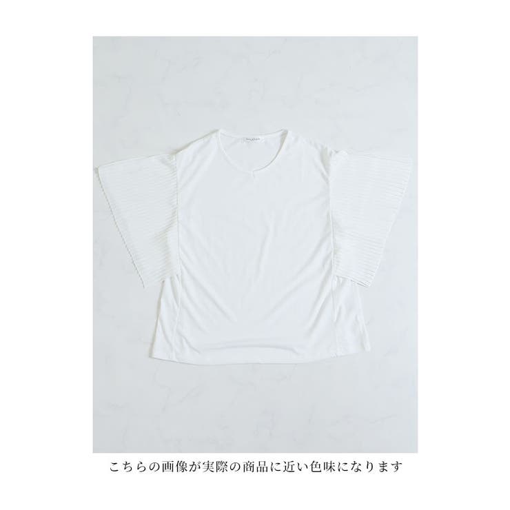ひんやり涼しい袖プリーツ接触冷感カットソー【6月1日20時販売新作】