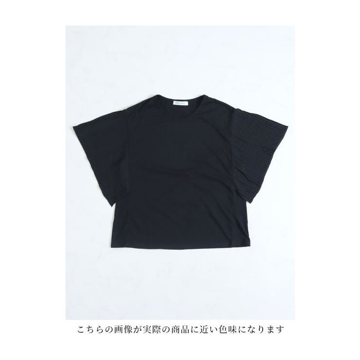 ひんやり涼しい袖プリーツ接触冷感カットソー【6月1日20時販売新作】