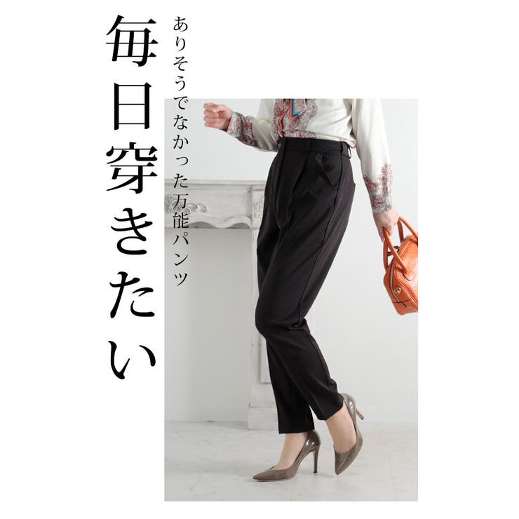 ウエストゴム隠しテーパードパンツ【7月2日20時販売新作】