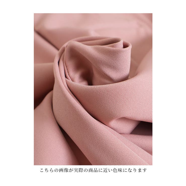 ウエストゴム隠しテーパードパンツ【7月2日20時販売新作】