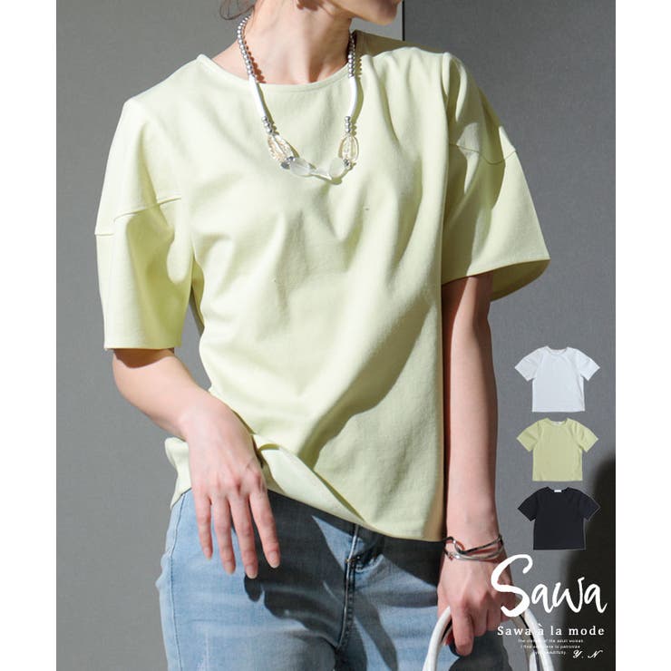 大人のシンプルカットソー レディース トップス 品番 Slmw Sawa A La Mode サワアラモード のレディース ファッション通販 Shoplist ショップリスト