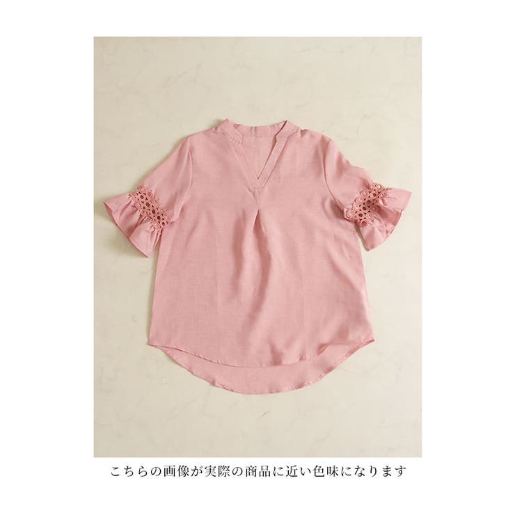 丸レースのフレアスリーブチュニック【7月6日20時販売新作】