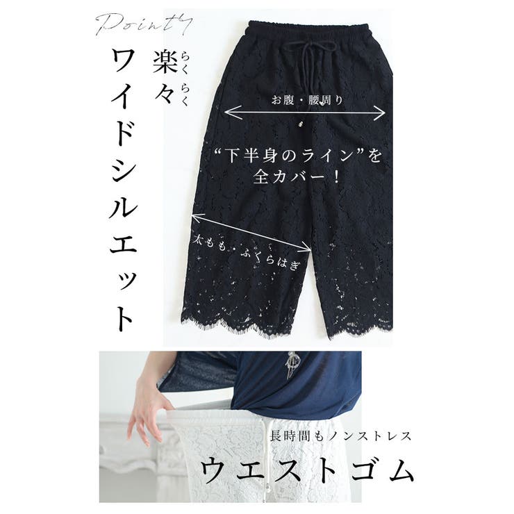 パンダ様専用】3点おまとめ ワンピース，パンツ，スカート