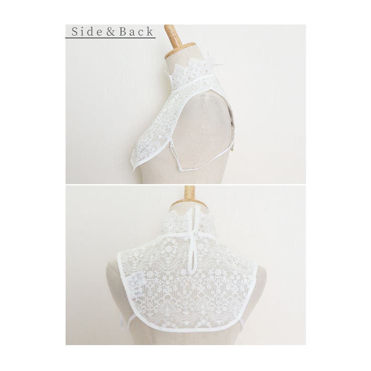 上品に首元を隠してくれる刺繍レース付け襟【8月10日20時販売新作】