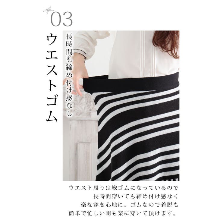 KOEISTORE マキシスカート フレア スカート ひざ丈 レディース