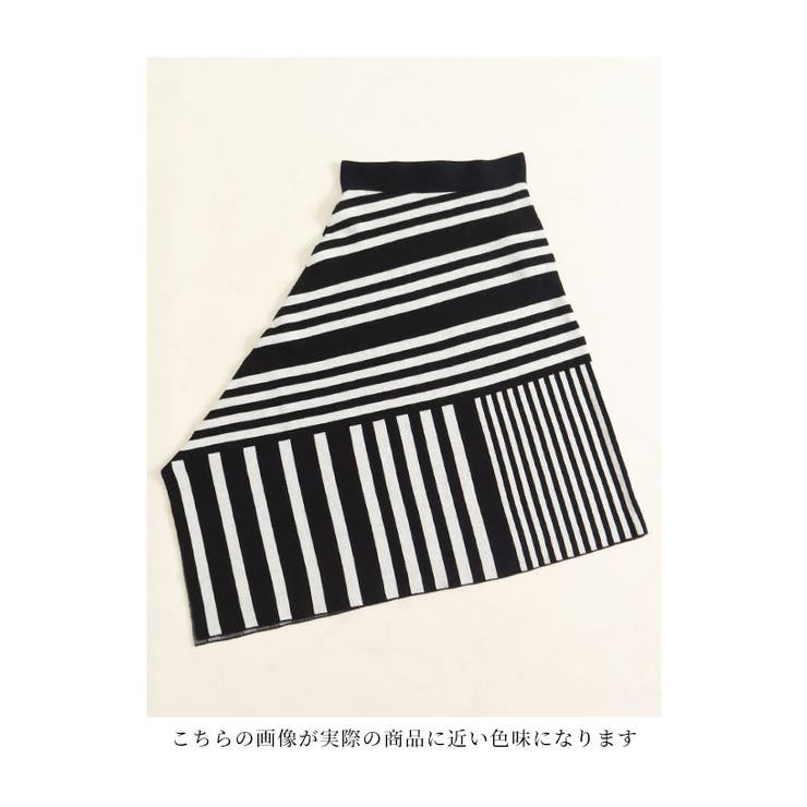 日本製アシンメトリーのアートな切替錯覚ニットスカート