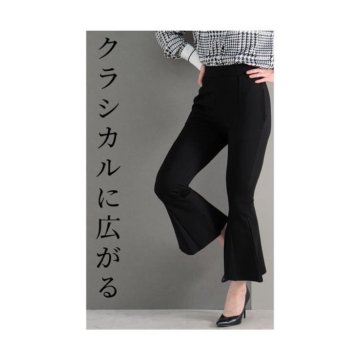百合のようなフレアパンツ【9月15日20時販売新作】