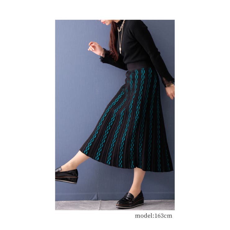 日本製透かし編みニットスカート レディース ミモレ[品番：SLMW0008730  