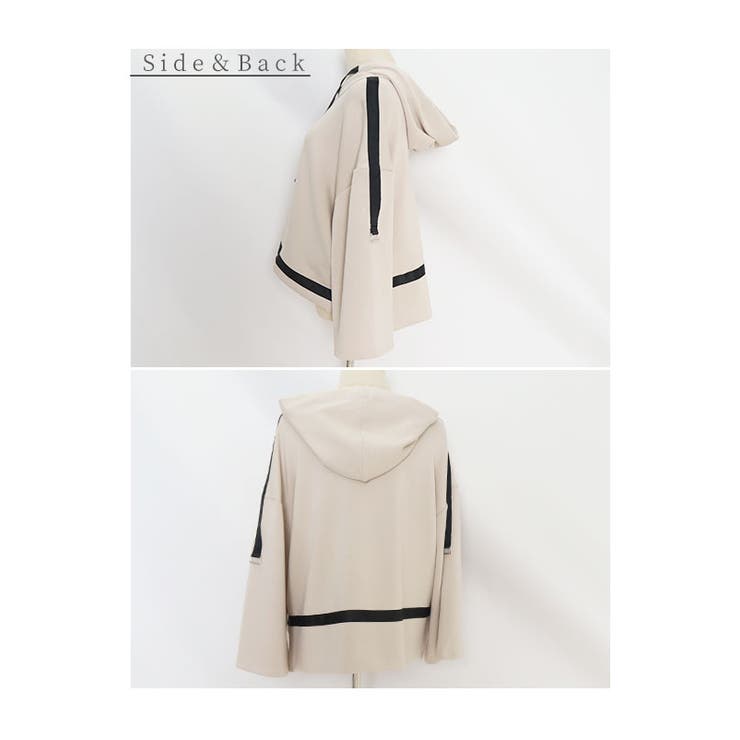 ラインリボンボンディングパーカー レディース ファッション | Sawa a la mode | 詳細画像22 