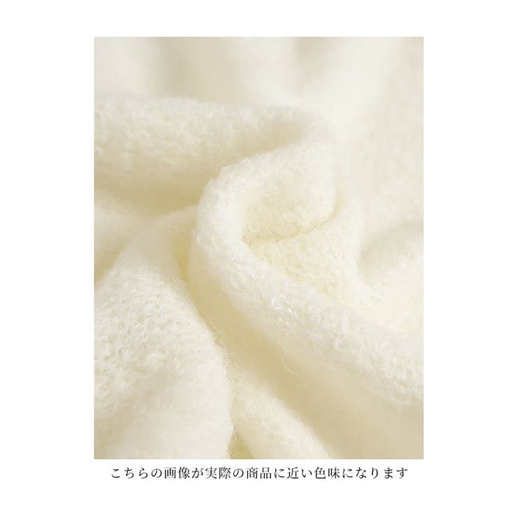 ふわっと浮き上がる雲のようなドルマンニットトップス レディース ファッション | Sawa a la mode | 詳細画像5 
