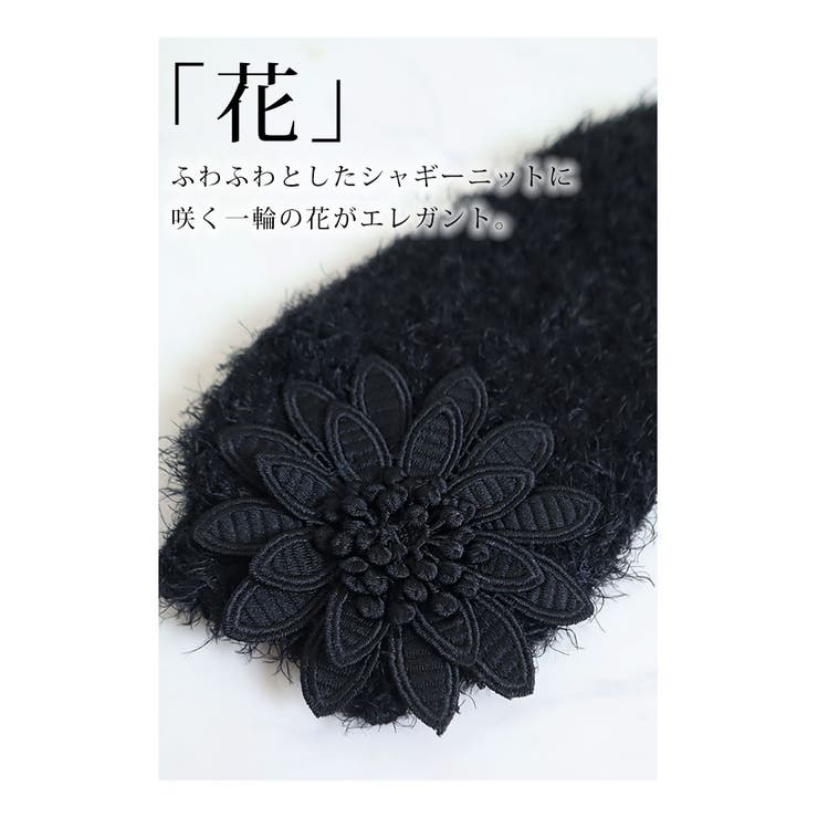 両手に花咲く日本製ふんわりアームカバー【10月5日20時販売新作】