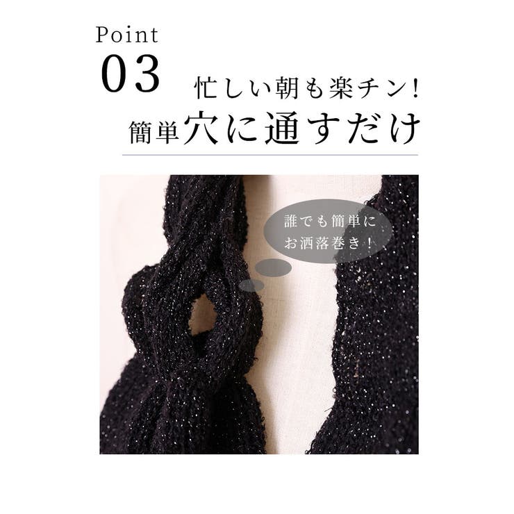 アナスイミニ ネコマフラーつき 吊り ウールコート 黒 150cm