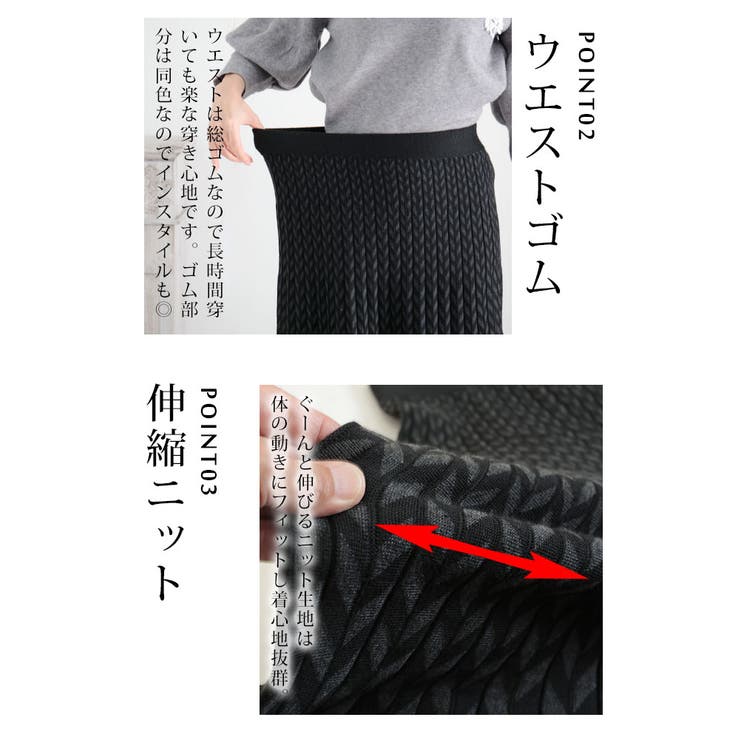 楽天市場】トップス レディース 7色 長袖 カットソー 春ニット T