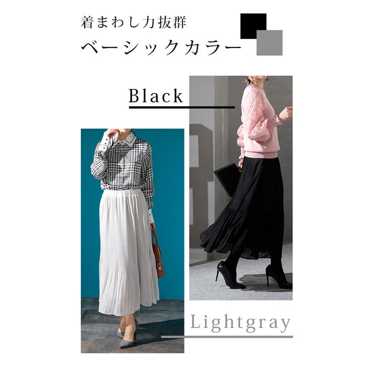裏フリースの暖かシフォンプリーツスカート【11月16日20時販売新作】