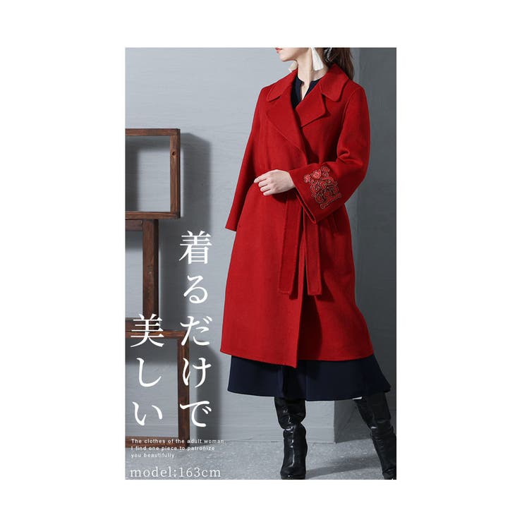 【新品】赤 ロングコート ジャンバー  M L 長袖 秋冬 上着 羽織　ブルゾン