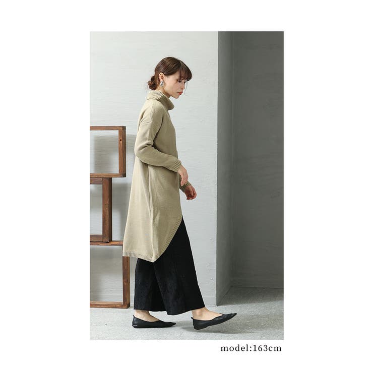 暖かな裏フリースのレースワイドパンツ【11月30日20時販売新作】