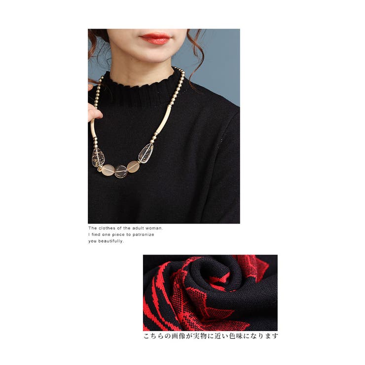 草花立ち昇るレース付きニットワンピース レディース 長袖 | Sawa a la mode | 詳細画像14 