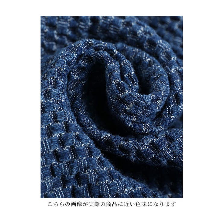 エンボス加工ノーカラージャケット【3月4日20時販売新作】