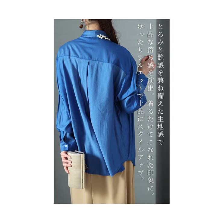 新品 Leilian カットワークレースブラウス 11号