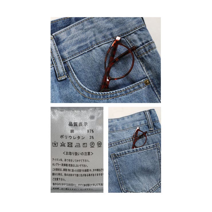 こだわり光る裾切替えデニムパンツ【3月6日20時販売新作】