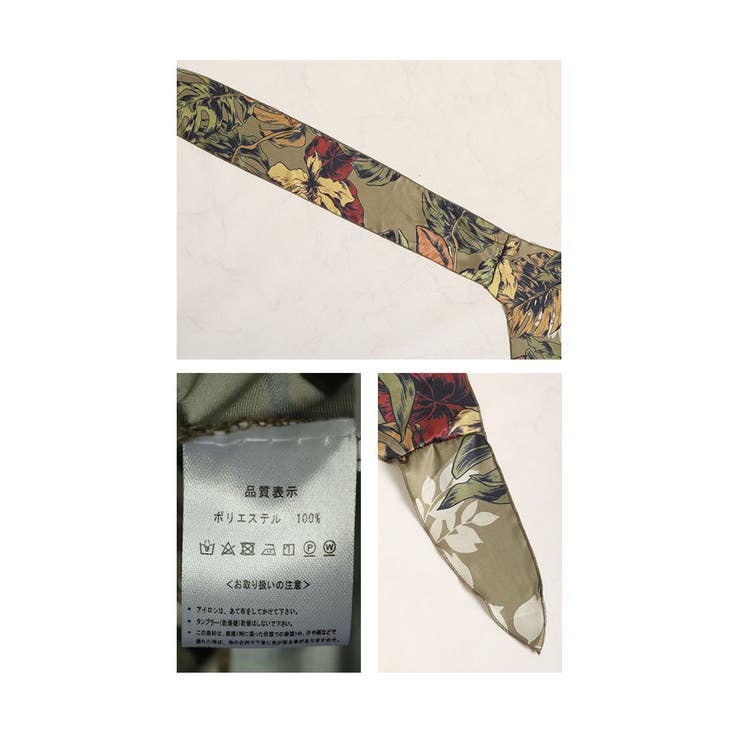女っぽいボタニカルラップスカート【3月20日20時販売新作】