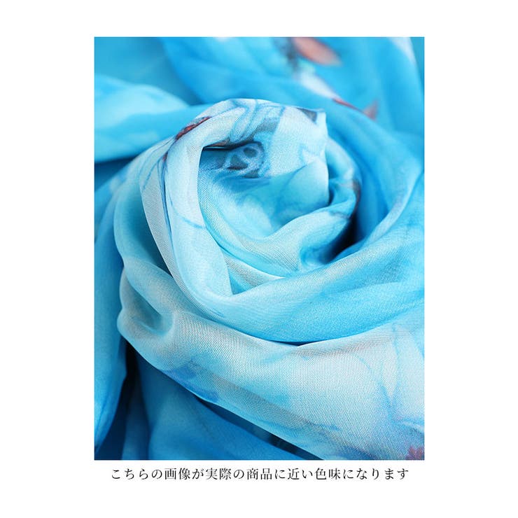 花びら浮かぶ水彩フレアロングスカート【4月5日20時販売新作】