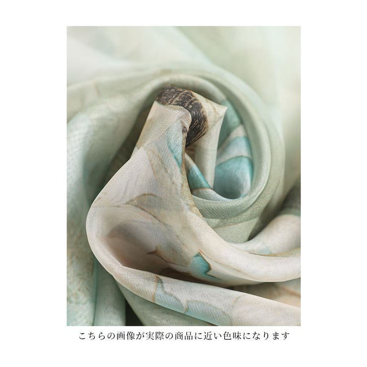 花びら浮かぶ水彩フレアロングスカート【4月5日20時販売新作】