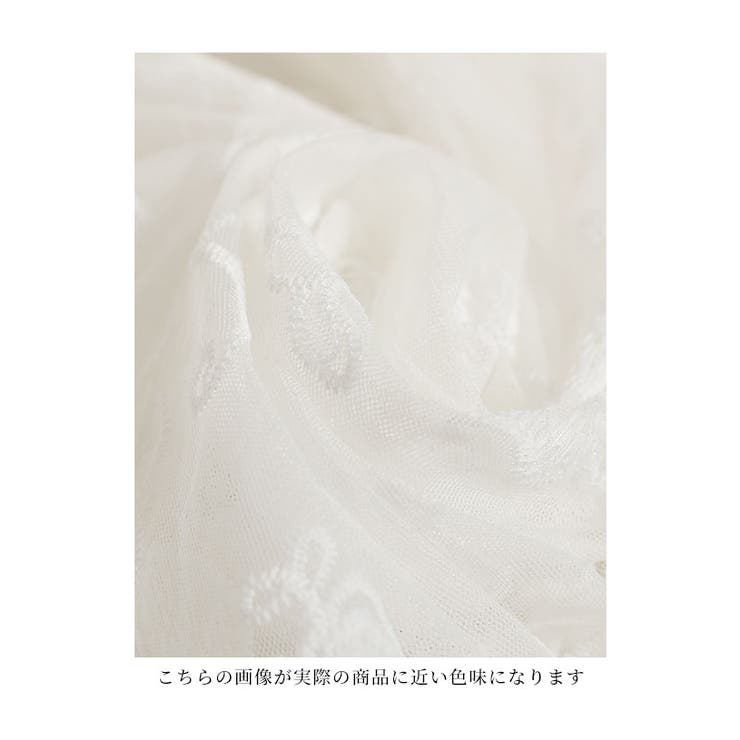 純白ベールに包まれるロングカーディガン【4月12日20時販売新作】