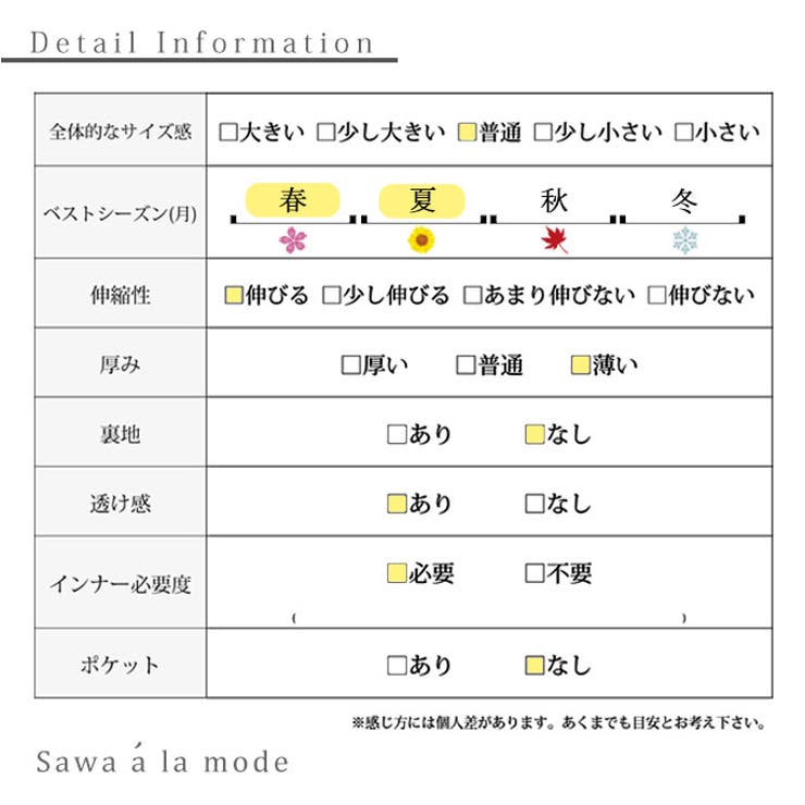 艶めくアコーディオンプリーツボレロ【4月15日20時販売新作】