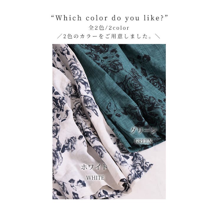 cherir la femme シェリーラファム Cherir *レーヨンパネル