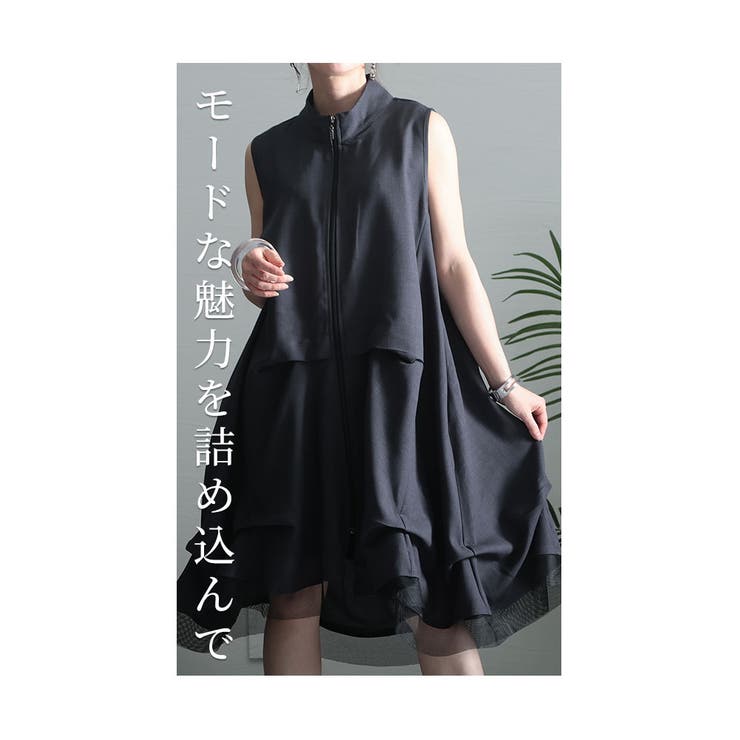 2wayで着られるイレギュラーヘムワンピース【4月13日20時販売新作】