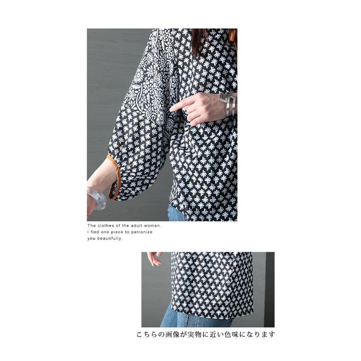 袖を通すだけで着映えるペイズリーブラウス レディース ファッション | Sawa a la mode | 詳細画像12 