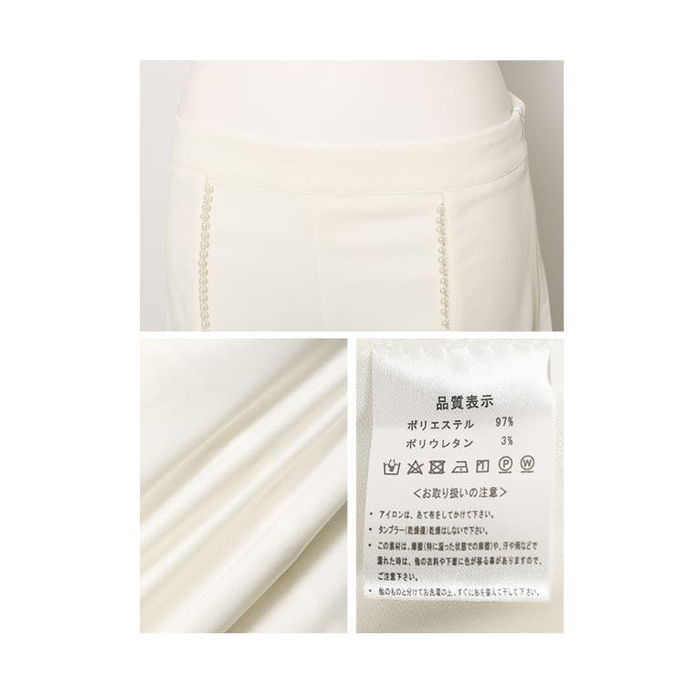 パールが連なる美脚見せテーパードパンツ【5月3日20時販売新作】