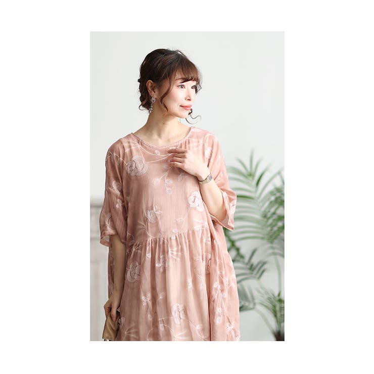 ひんやり冷たい接触冷感ブラ紐隠しペチコート【5月13日20時販売新作】