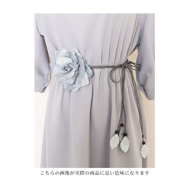ふわり薔薇が咲く華やかロープベスト【5月10日20時販売新作】
