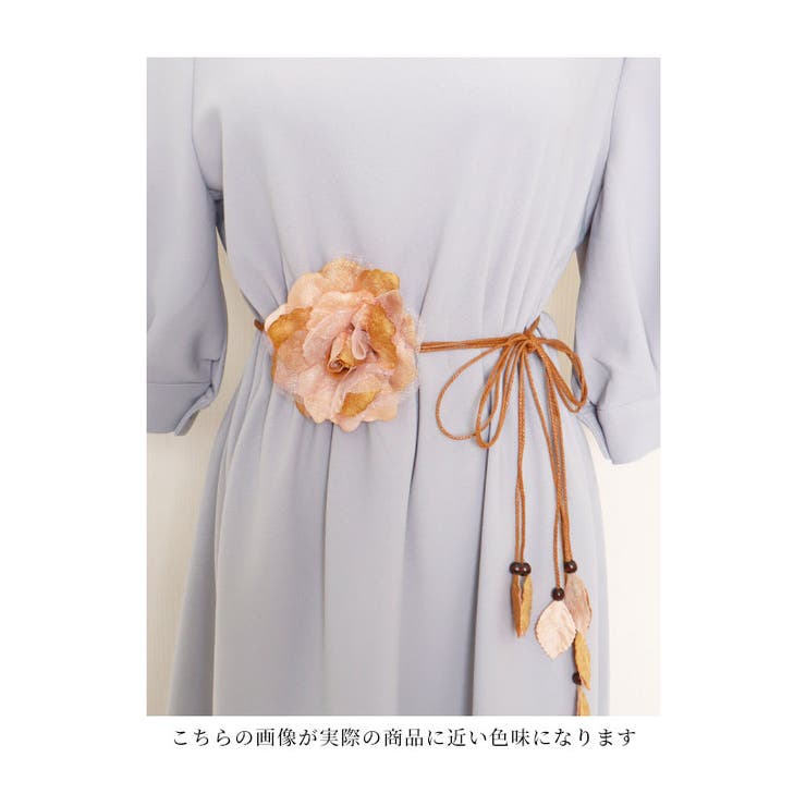 ふわり薔薇が咲く華やかロープベスト【5月10日20時販売新作】