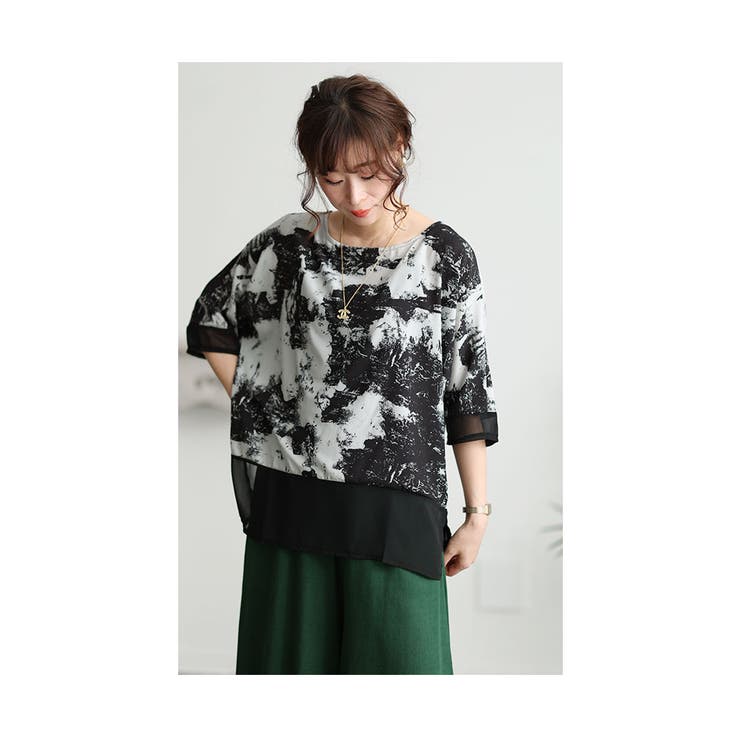 大人ハンサムなモノトーンシアートップス【5月13日20時販売新作】