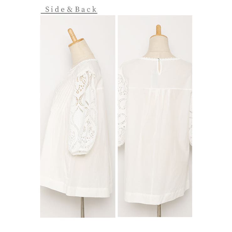 ふんわり袖レースの胸元タックコットンブラウス レディース ファッション | Sawa a la mode | 詳細画像22 