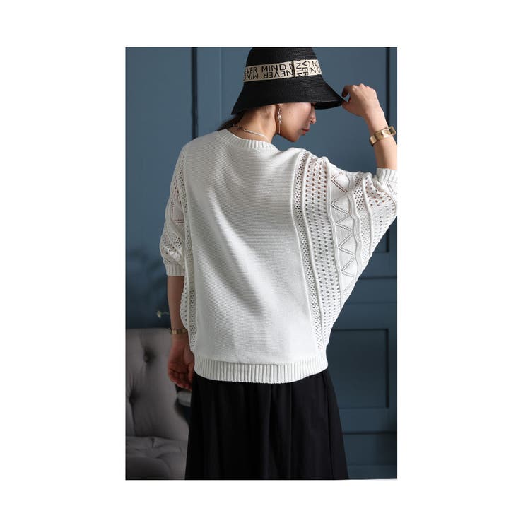 ぶどう蔓透かし端正夏ナチュラル美しい美品（国産 山ぶどう蔓