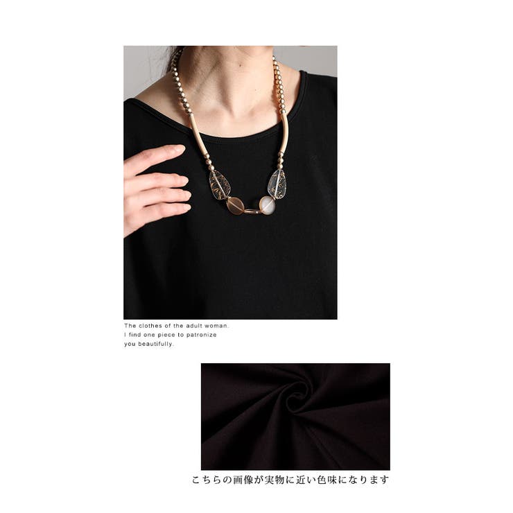 後ろ姿が垢抜けるバックリボンブラウス レディース ファッション | Sawa a la mode | 詳細画像4 