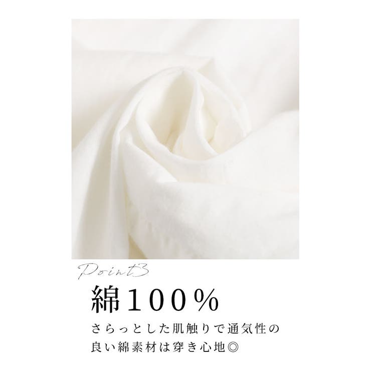ワンピースの下に穿く刺繍レースパンツ【6月10日20時販売新作】