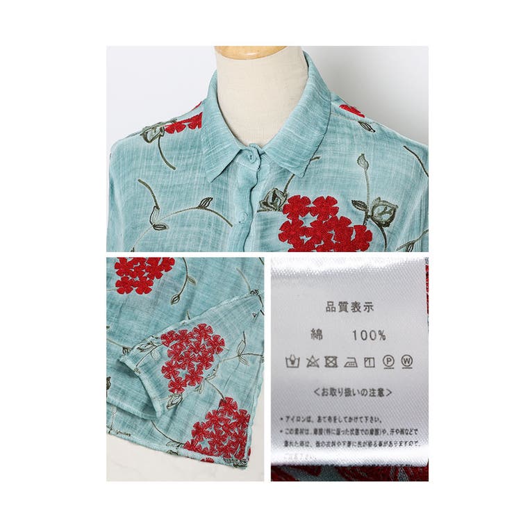 浮き上がる花刺繍コットンシャツチュニック【6月14日20時販売新作】