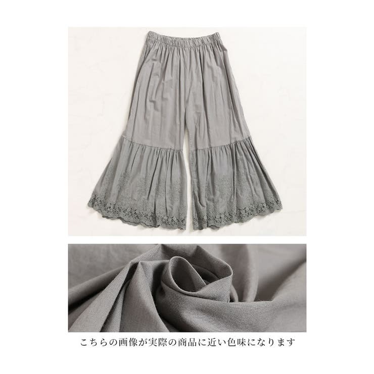 ワンピースの下に穿く刺繍レースパンツ【6月14日20時販売新作】