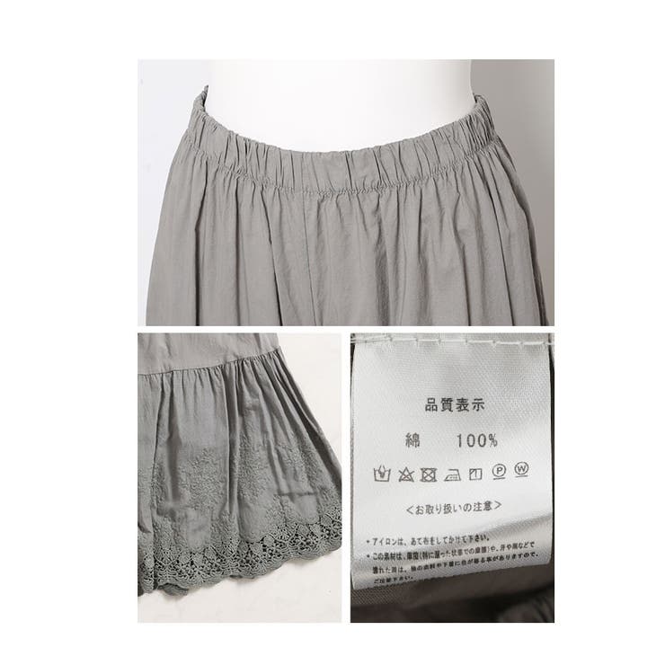 ワンピースの下に穿く刺繍レースパンツ【6月14日20時販売新作】